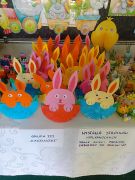 większy obrazek nr 5