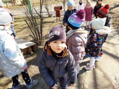 większy obrazek nr 12