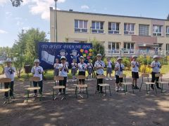 większy obrazek nr 12