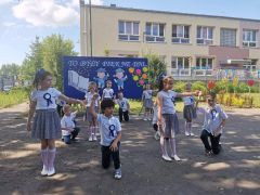 większy obrazek nr 13