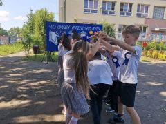 większy obrazek nr 19