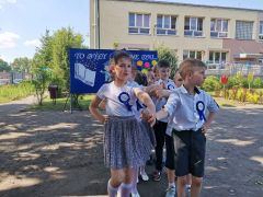 większy obrazek nr 25