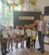 ilustracja do wpisu 
Konkurs