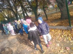 ilustracja do wpisu 
Jesienny spacer